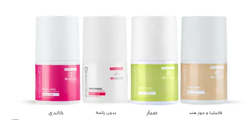 Dermatique Deodorant