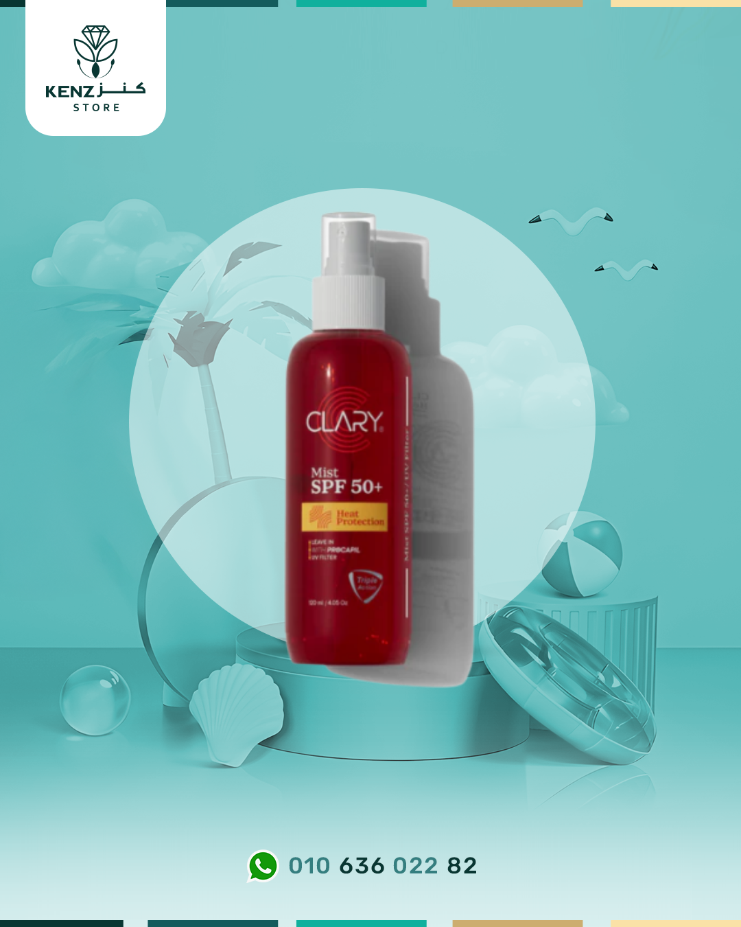 Clary Hair Mist SPF50 120 ml