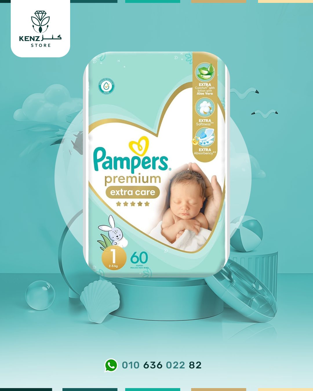 Pampers Premium