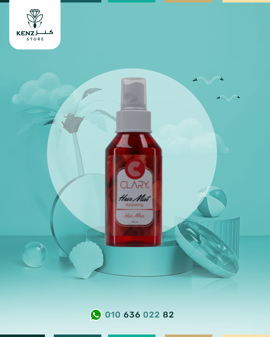 Clary Hair mist 200 ml