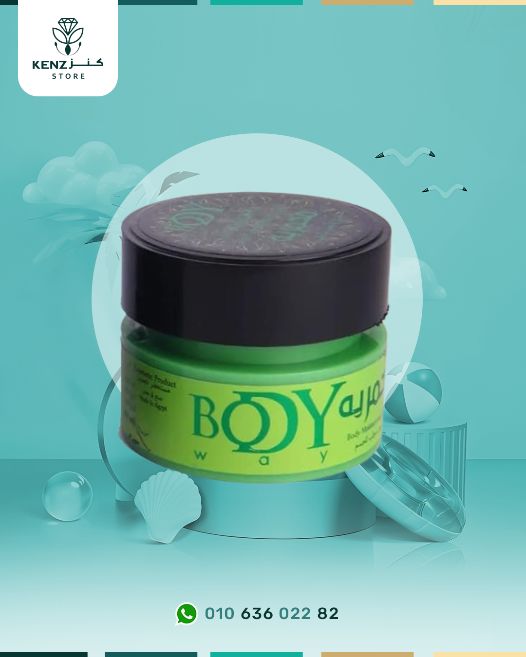 Body Way Fermentation Hydrates Skin Ultra Soft and Protects Skin from Dryness, Longer Lasting Scent