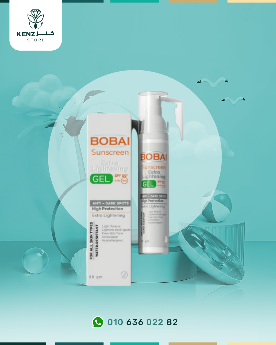 Bobai Sunscreen Extra Lightening gel spf 50 gm