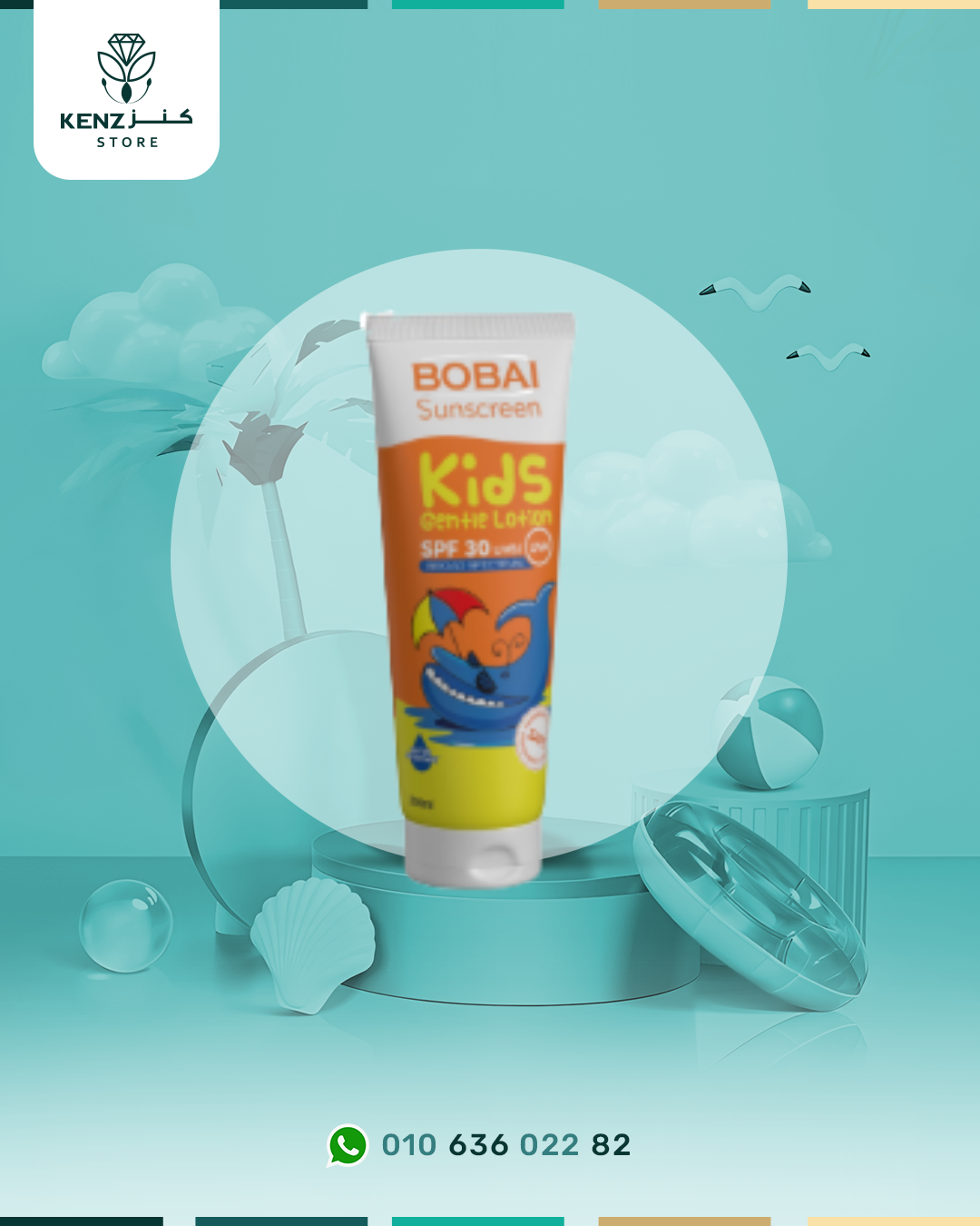 Bobai Sunscreen Kids SPF 30 lotion