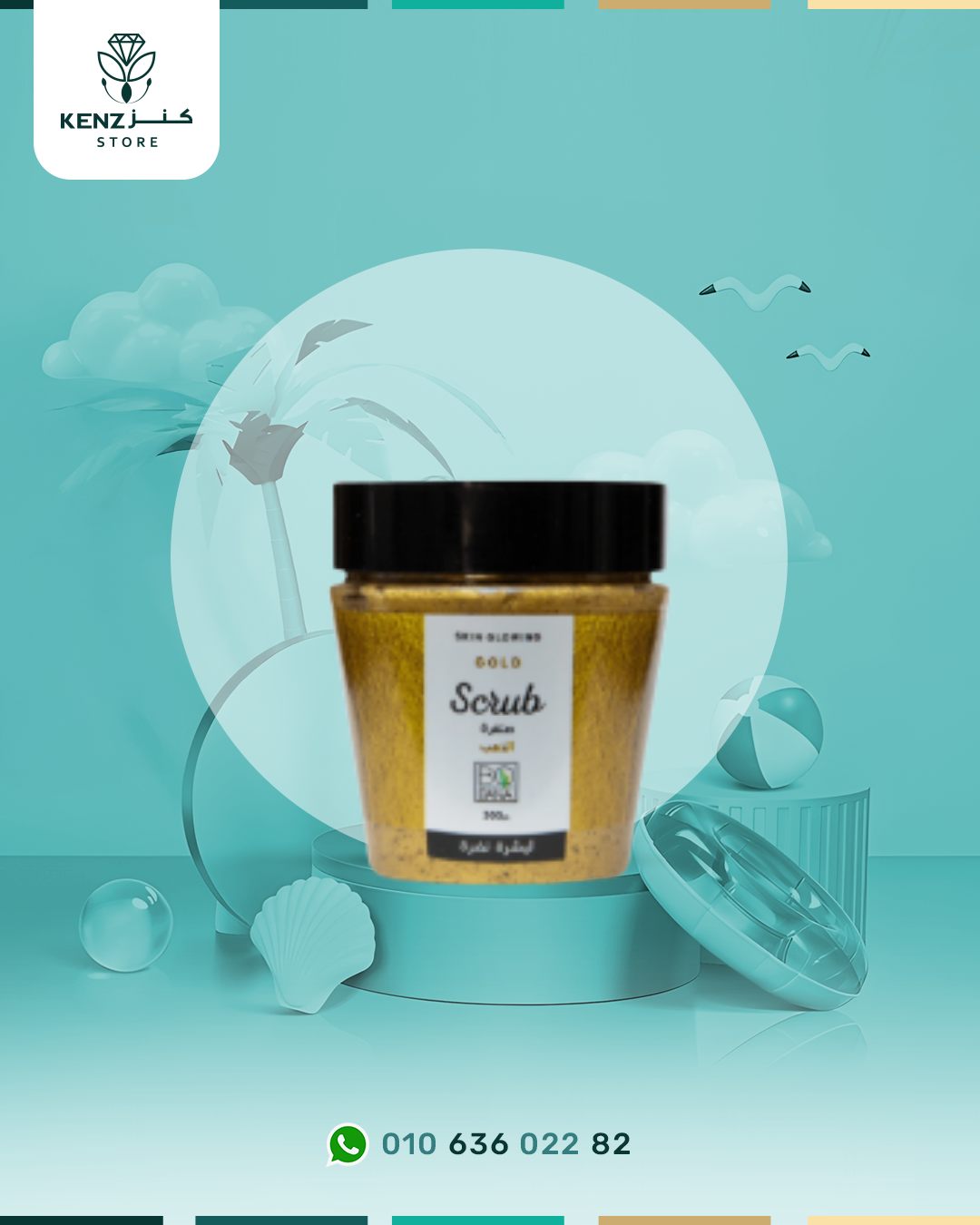 Bobana Gold Scrub