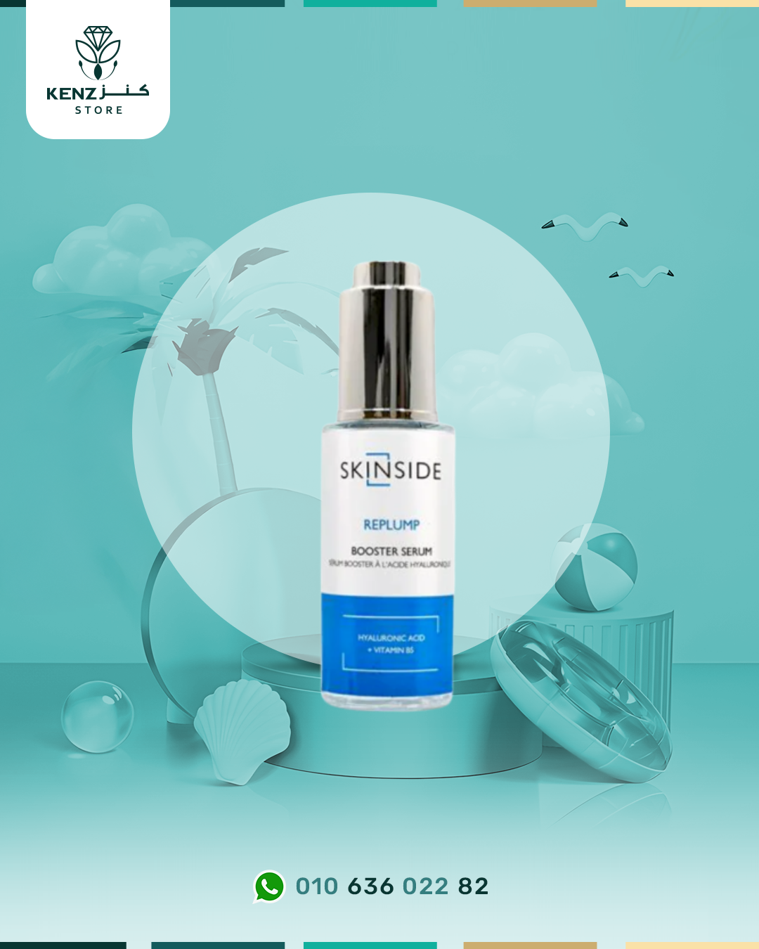 Skinside Serum 25ml hyaluronic acid + vitamin B5