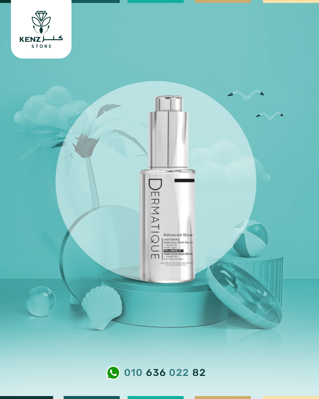 Dermatique Lightening hyaluronic acid serum – 30 ml