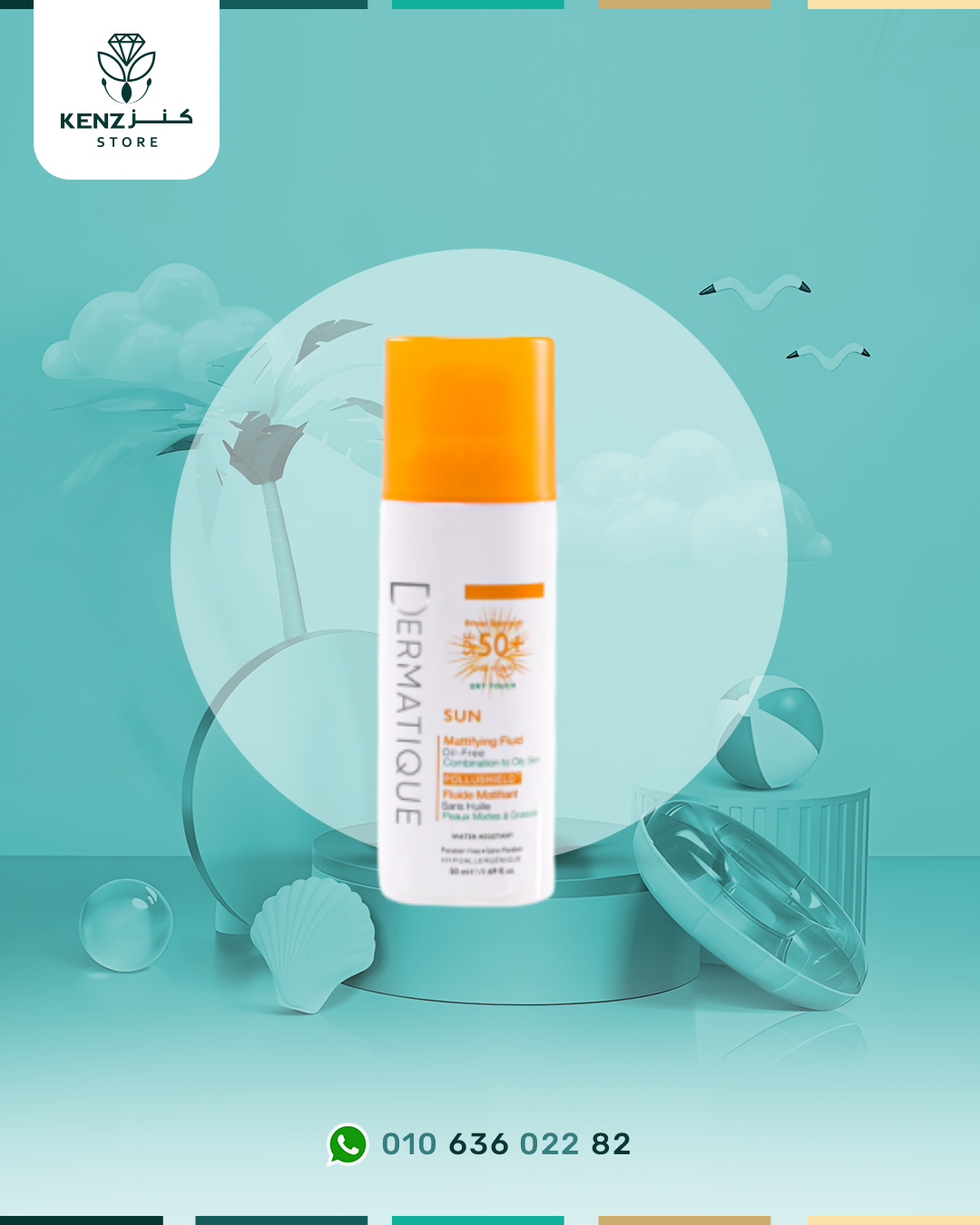 Dermatique Sun reduces shine for sun protection 50 ml