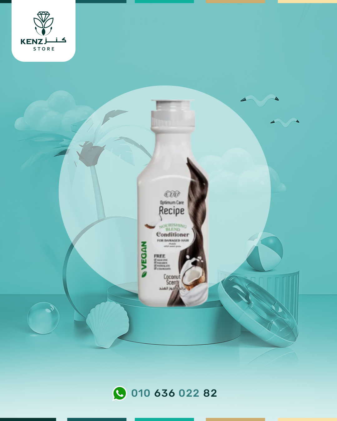 Eva Optimum Care Recipe Nourishing Blend Conditioner Coconut Scent