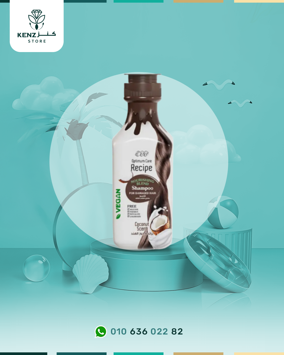 Eva Optimum Care Recipe Nourishing Blend Shampoo Coconut Scent