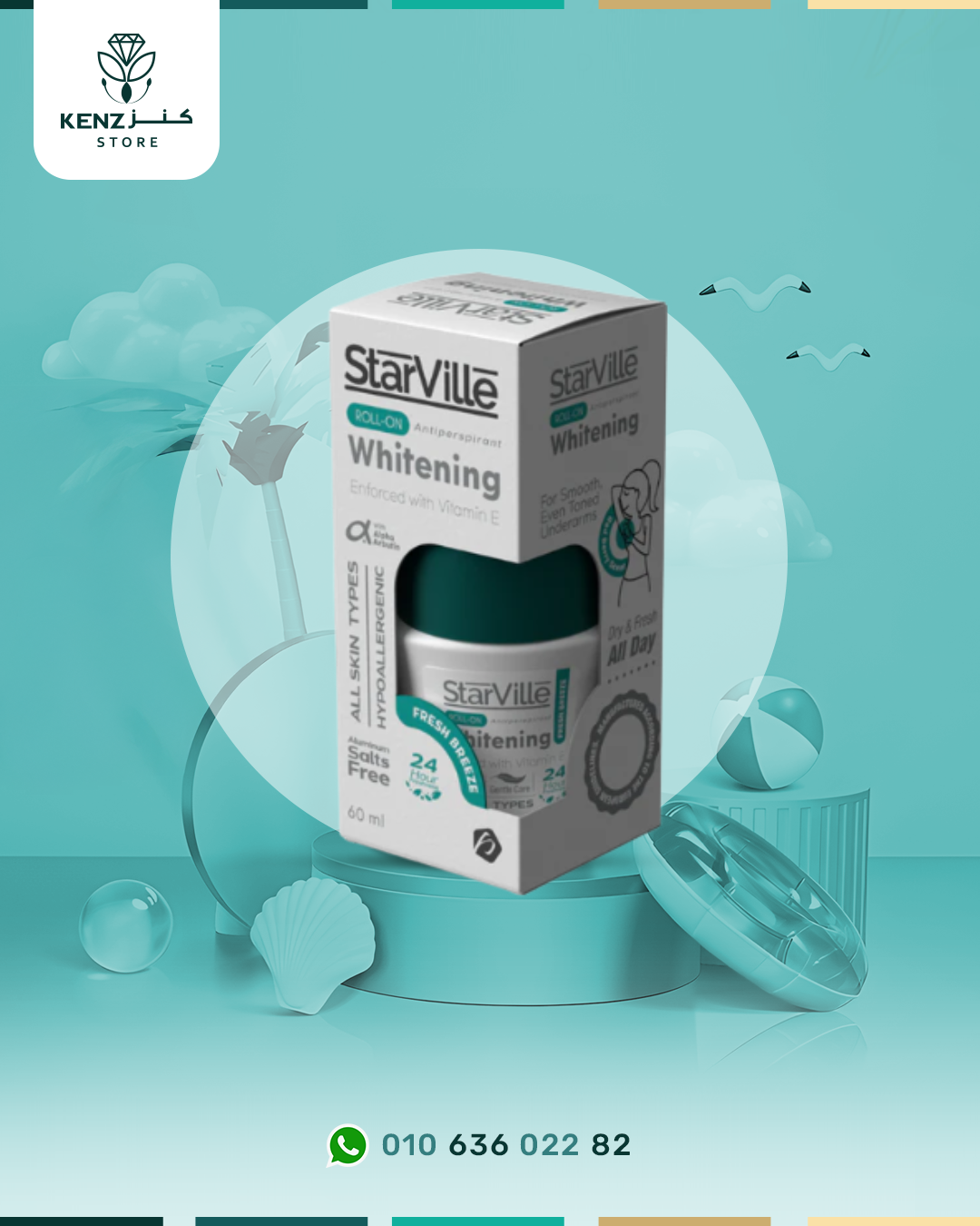 Starville Whitening Roll Fresh Breeze 60 ml