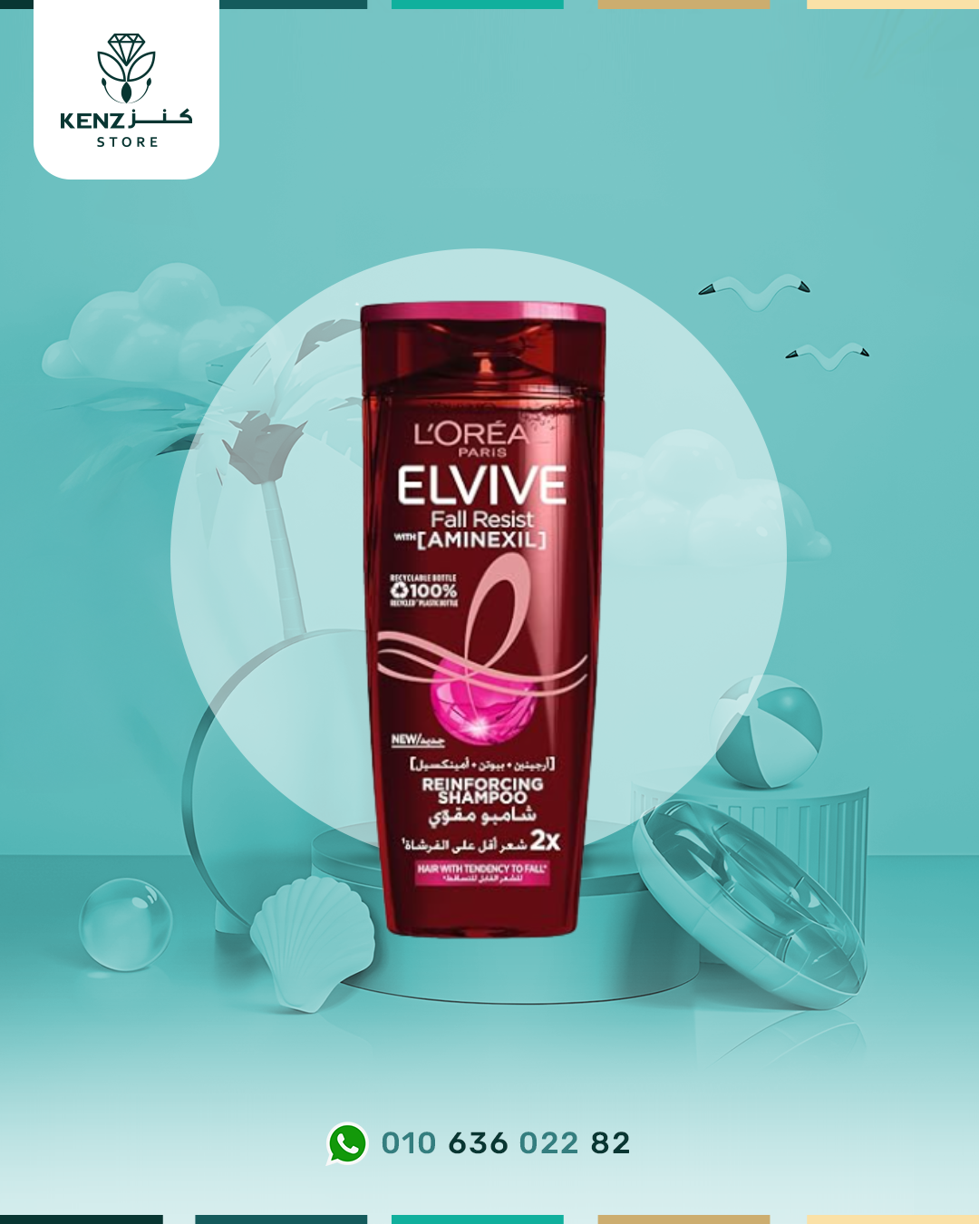 L’Oréal Paris Elvive Full Resist Reinforcing Shampoo