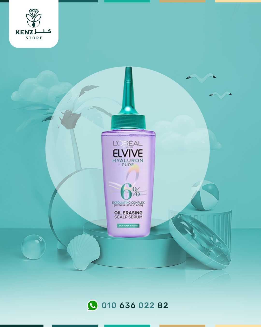 L’Oréal Paris Elvive Hyaluron Pure Purifying Erasing Serum for Oily Hair 102ML