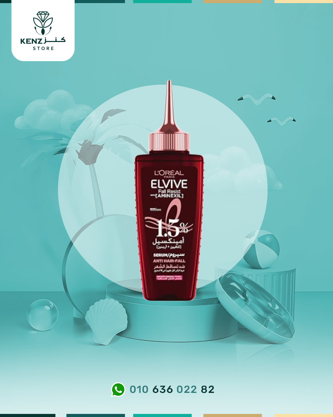 L’Oréal Paris Elvive Fall Resist Hair Serum For Weak Hair and Hair Fall 102ML