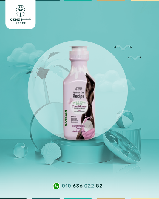 Eva Optimum Care Recipe Silk & Shine Blend Conditioner Marshmallow Scent
