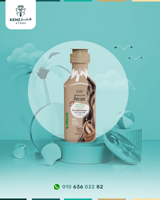 Eva Optimum Care Recipe Strength Booster Blend Conditioner Mocha Scent