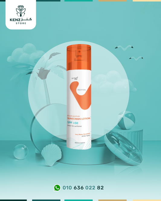 Vacation Sunscreen Lotion Spray