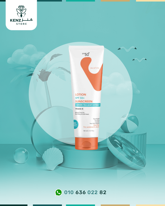Vacation Sunscreen Lotion