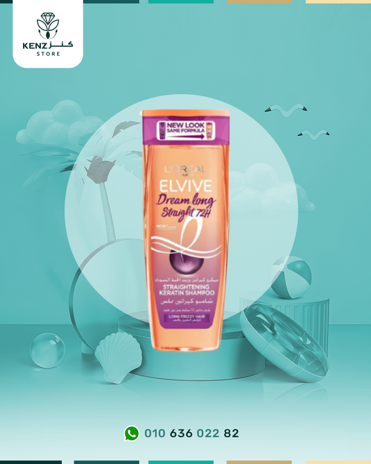 L’Oréal Paris L'Oréal Paris Elvive Dream Long Straight Shampoo