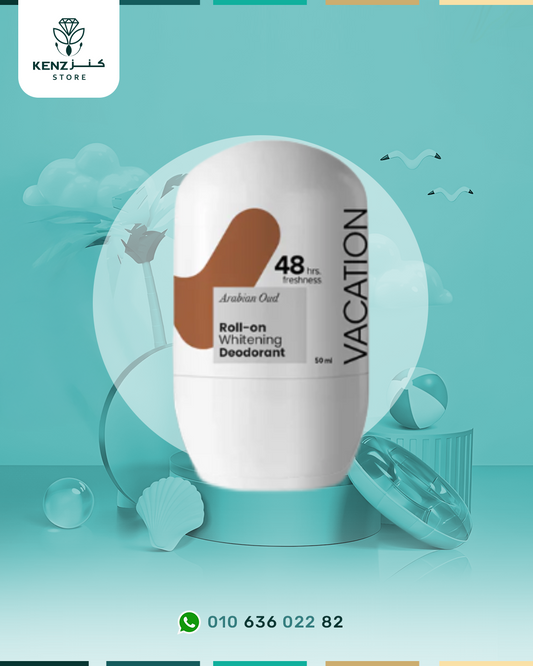 Vacation Arabian Oud Whitening Deodorant