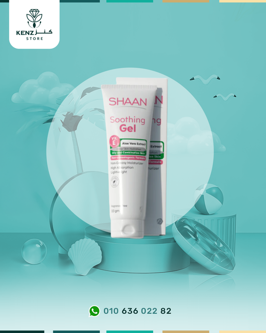 Shaan Soothing Gel 120 gm