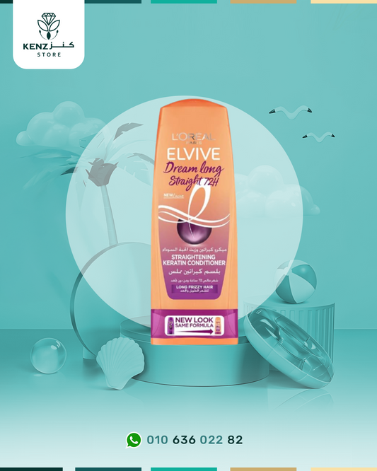 L’Oréal Paris L'Oréal Paris Elvive Straightening Keratin Conditioner for Long and Frizzy Hair