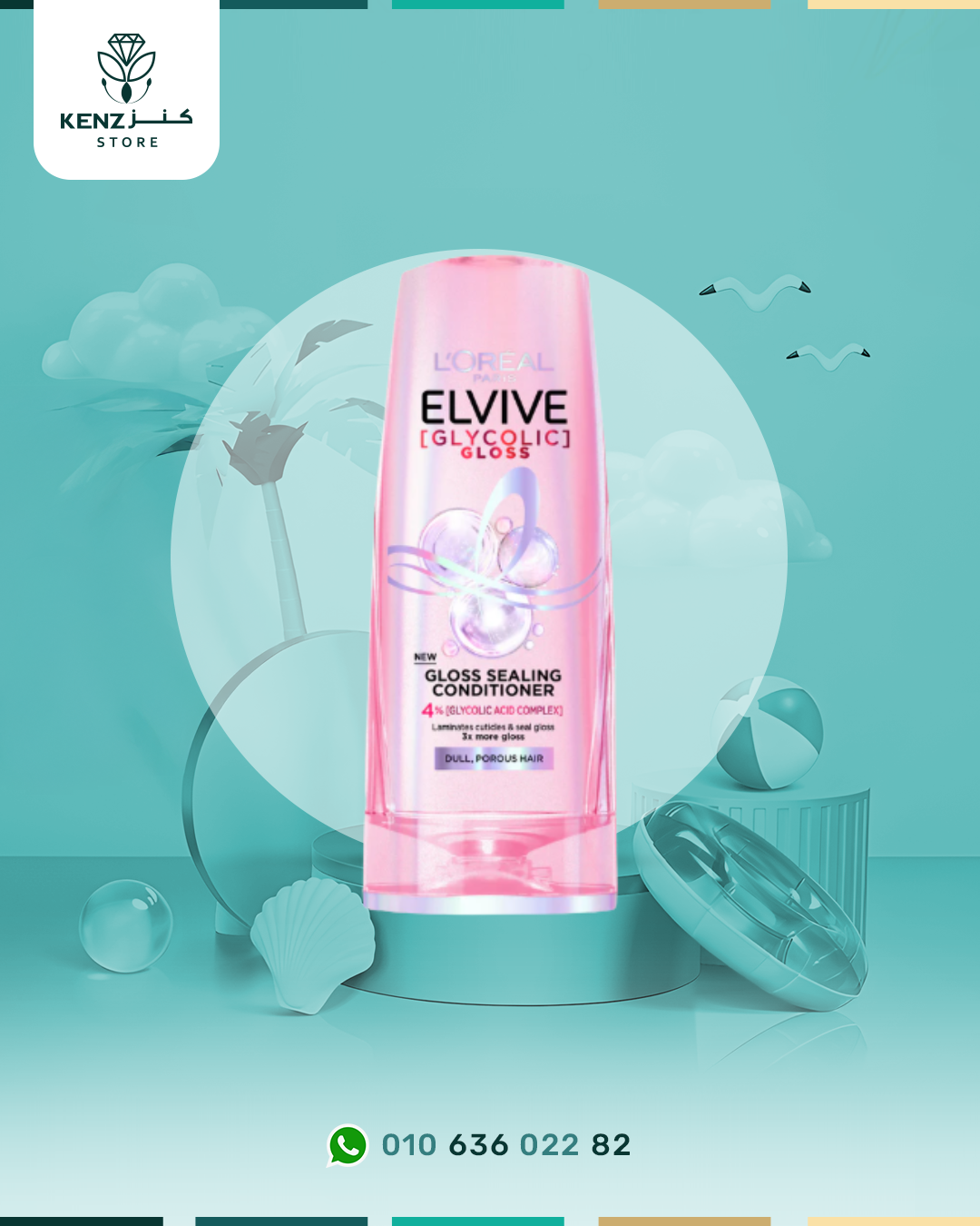 Loreal Elviv Glycolic Gloss Conditional