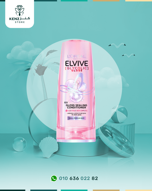 Loreal Elviv Glycolic Gloss Conditional