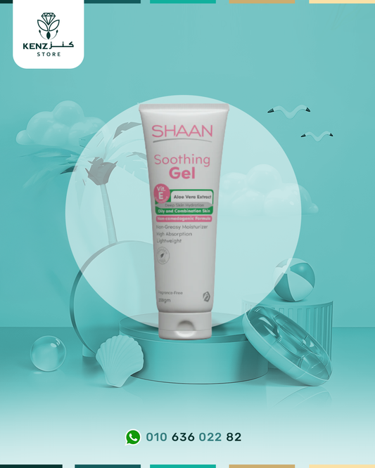 Shaan Soothing Gel 200 gm