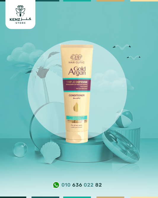 Eva Cosmetics Gold Argan Conditioner