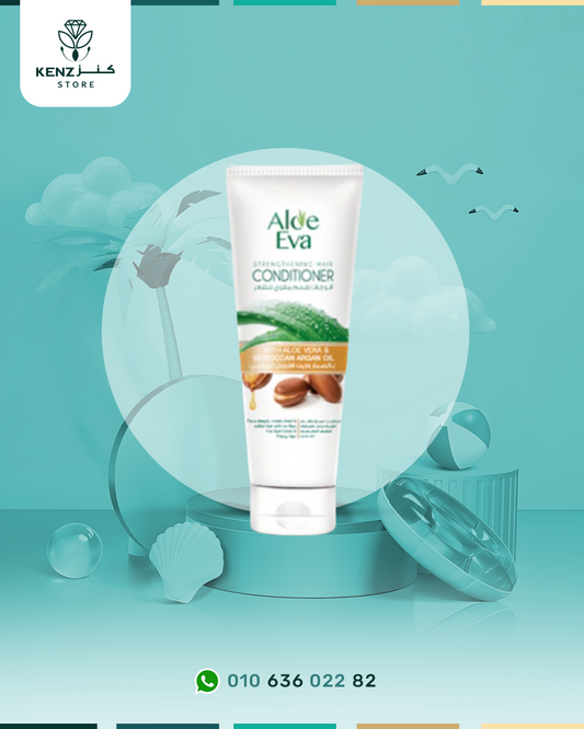 Eva Cosmetics Aloe Eva Conditioner With Aloe Vera; Moroccan Argan Oil
