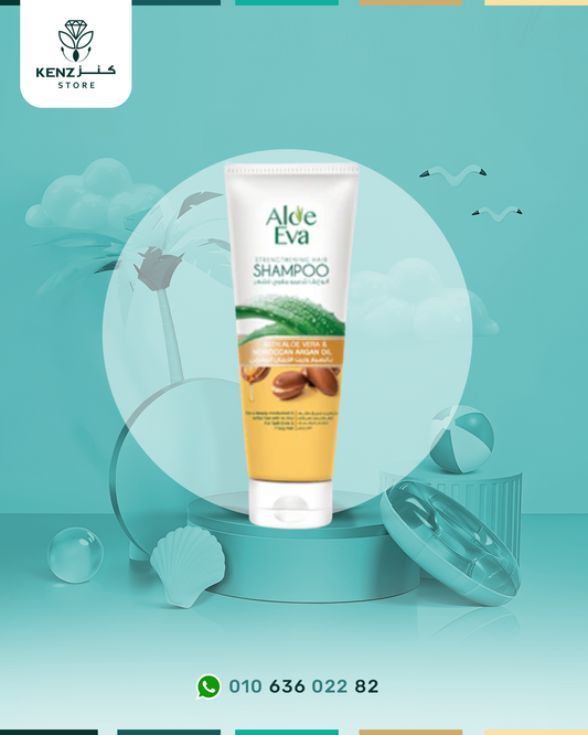 Eva Cosmetics Aloe Eva Shampoo With Aloe Vera Moroccan Argan Oil