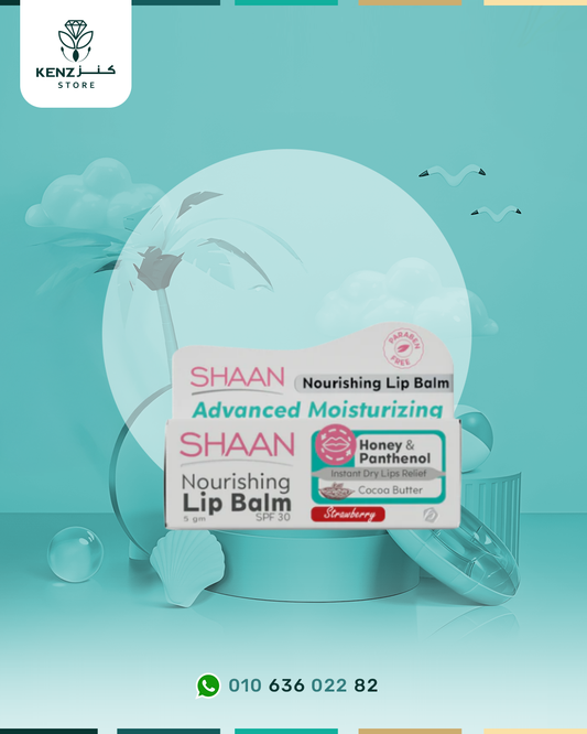 Shaan Lip Balm Strawberry 5 gm