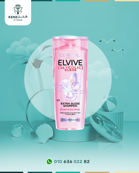 Loreal Elviv Glycolic Gloss Shampoo