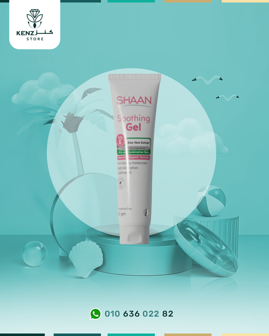 Shaan Soothing Gel 60 gm