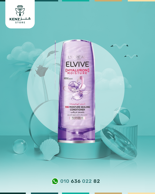 Loreal Elvive Hyaluron Moisture Conditioner