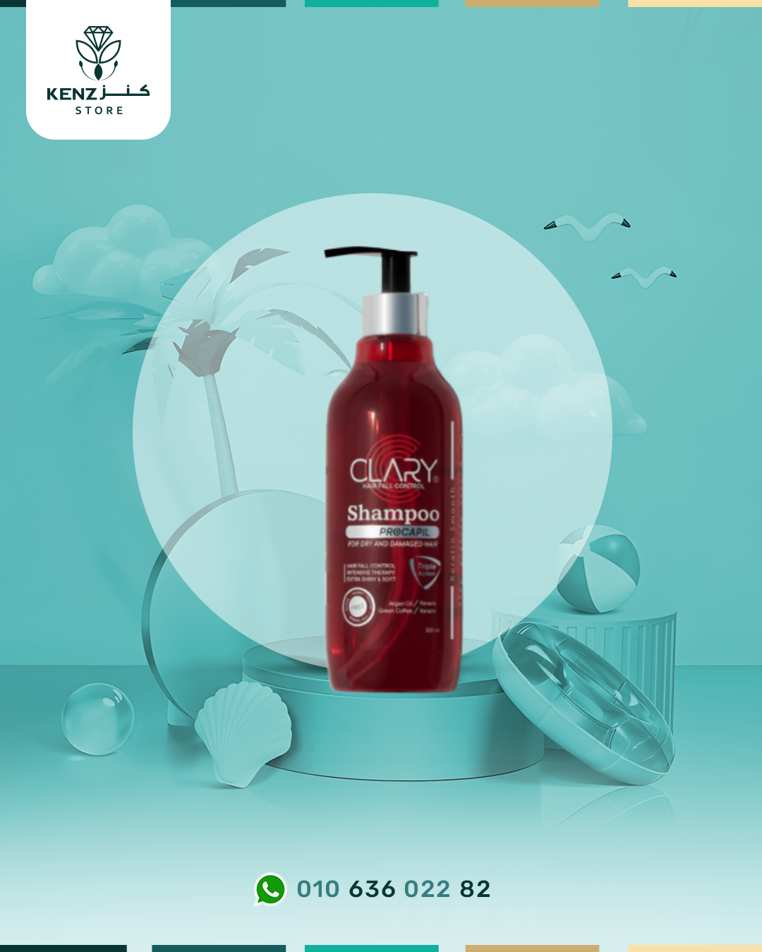 Clary Hair Shampoo 300 ml