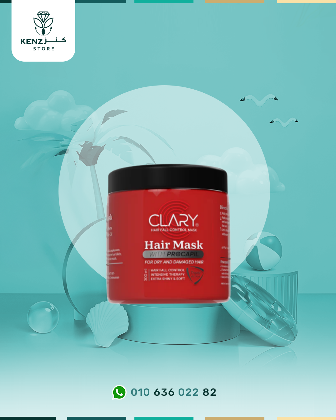 Clary Hair Mask 300 ml