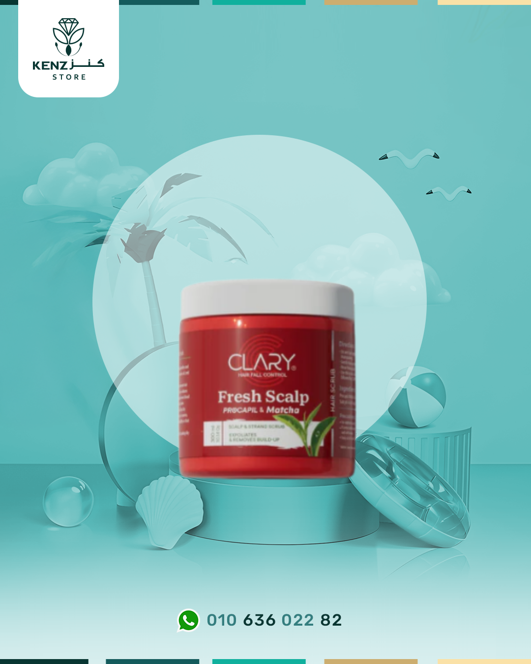Clary Hair Fresh Scalp 300 ml