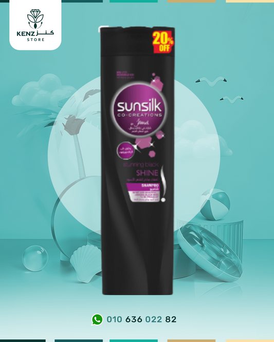 Sunsilk Stunning Black Shine Shampoo - 350ml
