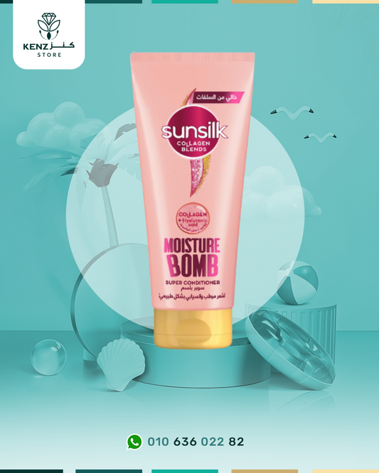 SUNSILK Collagen Blends sulfate free Super Conditioner, Moisture Bomb with Collagen & Hyaluronic acid, for instant hydration & 72 hr frizz control, 170 ml
