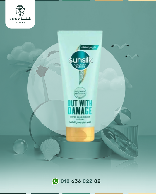 Sunsilk Super Conditioner for vibrant 170ML