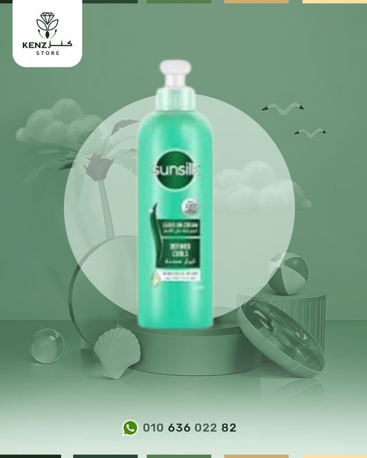 Sunsilk Leave On Cream, with Jojoba Oil, For Curly Frizzy Hair, Curl Definition, Effortless Styling & 24 HR Deep Nourishment, 200ml