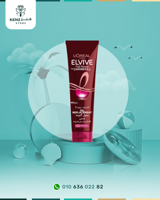 L'OREAL PARIS Elvive Fall Resist with Aminexil Oil Replacement White 300ml