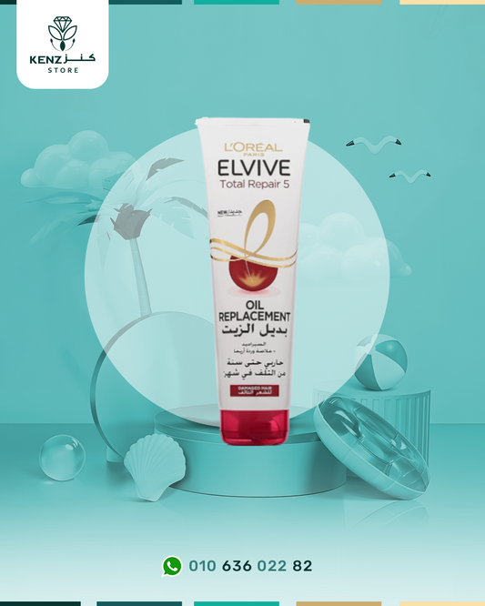 L’Oréal Paris L'Oréal Paris Elvive Total Repair 5 Repairing Oil Replacement 300 ML