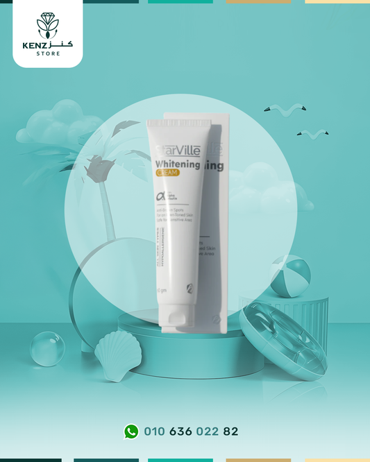 Starville Whitening Cream 60 gm