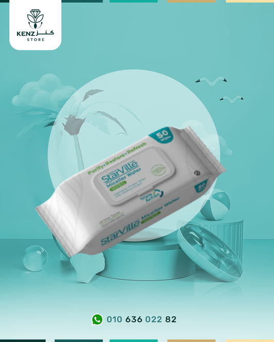 StarVille Micellar Water Wipes 50 pcs