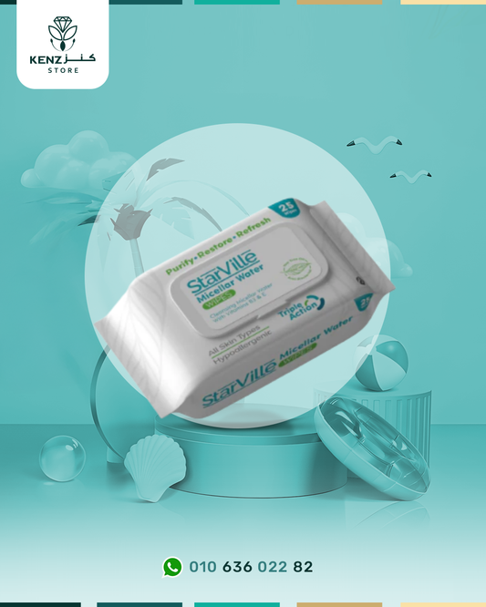 StarVille Micellar Water Wipes 25 pcs