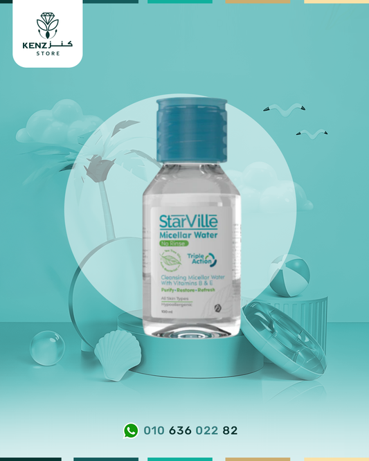 Starville Micellar Water 100 ml