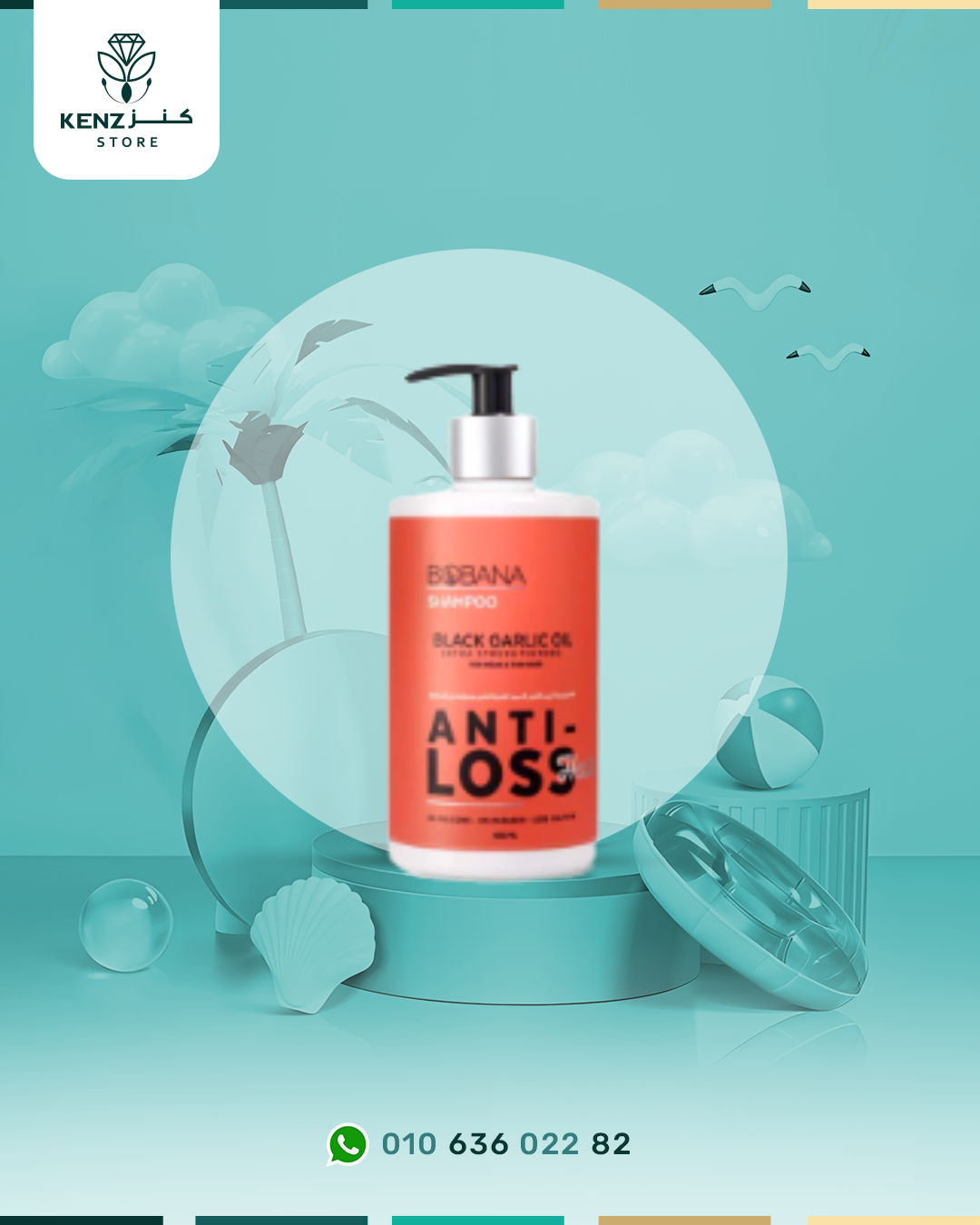 Bobana Black Garlic Oil Shampoo 400ml