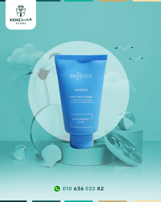 skinside Daily Moisturizer with Hyaluronic Acid